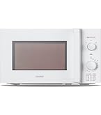 Amazon | COMFEE' 電子レンジ 17L 東日本 50Hz ターンテーブル 単機能